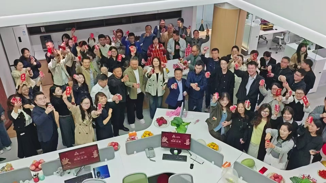 الصين XIXIAN FORWARD TECHNOLOGY LTD ملف الشركة