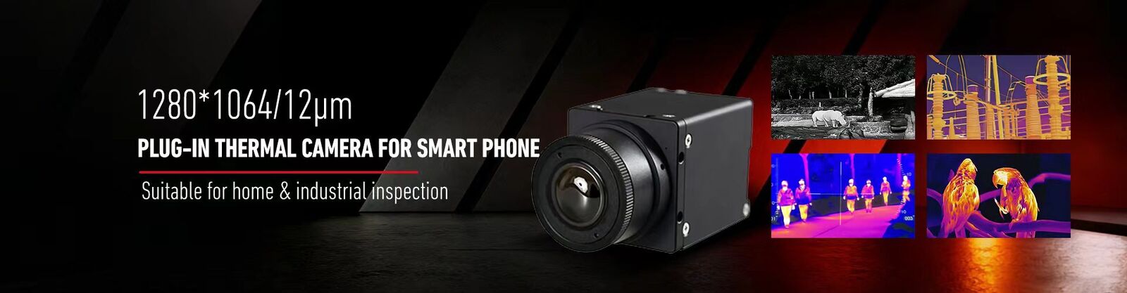 قطع غيار الطيران