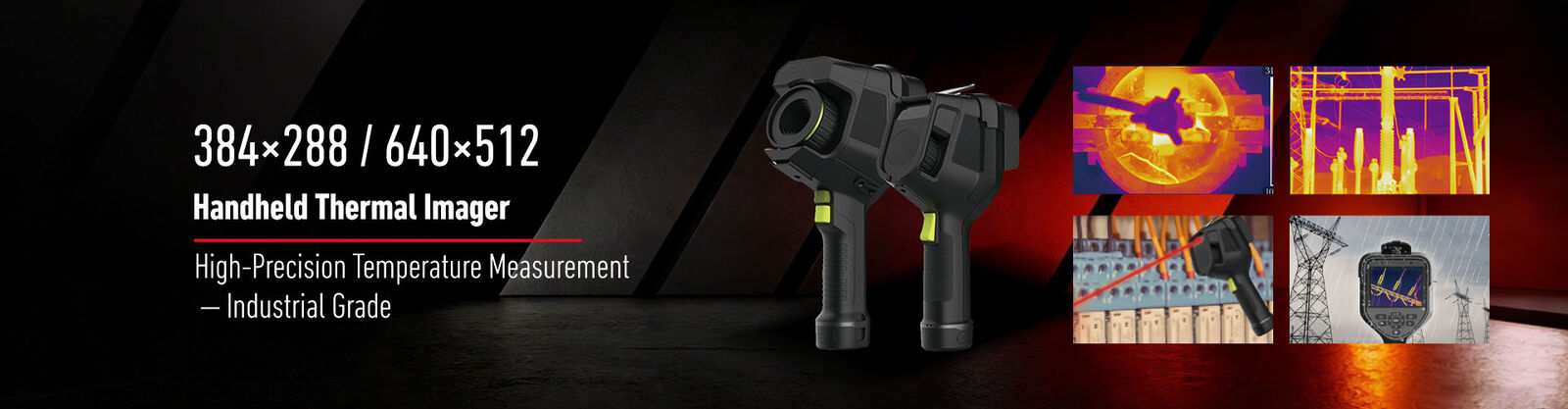 وحدة الليزر لتحديد المدى