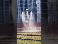 طائرة بدون طيار الزراعية