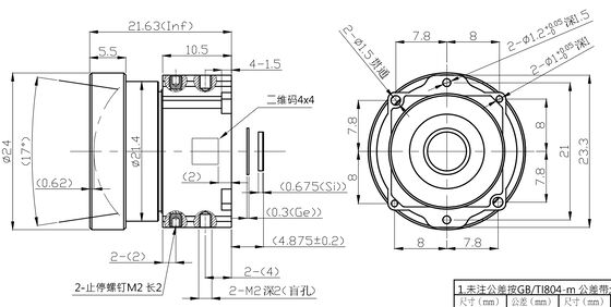 FWD-19-03 19mm F1.0 384×288@12μm عدسة زوم ذات محرك LWIR مع طول موجة 8-12 ميكروميتر