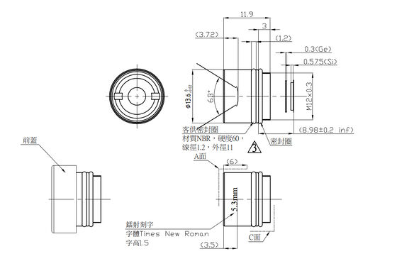 FWD-5.3 5.3mm F1.2 384×288@12μm LWIR Motorized Zoom Lens with 8-12 μm Wavelength for Thermal Imaging
